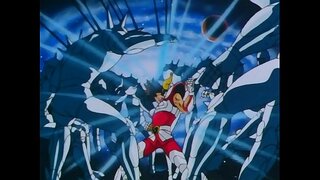 CDZ சாகா பாதாளத்தின்